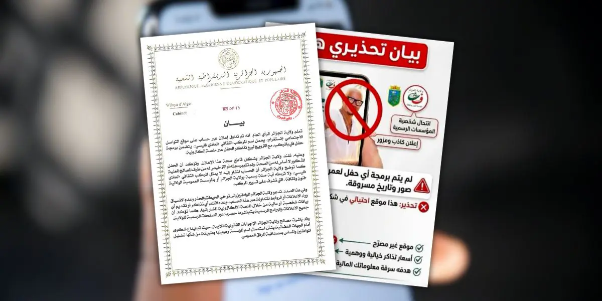 Arnaque sur Instagram et fausse annonce : la wilaya d’Alger met en garde les citoyens