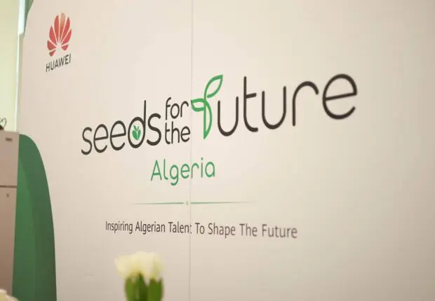 Huawei Algérie lance la 12e édition de Seeds for the Future : voici ce qui change