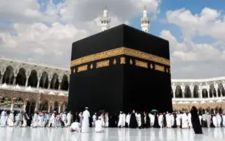 Hadj 2027 : ces 9 maladies excluent les candidats du pèlerinage (ministère de la Santé)