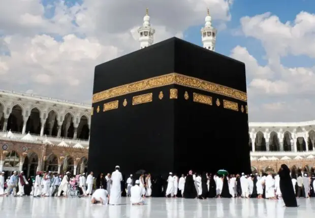 Hadj 2027 : ces 9 maladies excluent les candidats du pèlerinage (ministère de la Santé)