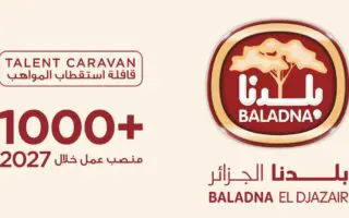 « +1 000 postes » : Le mégaprojet BALADNA lance sa toute première campagne de recrutement nationale