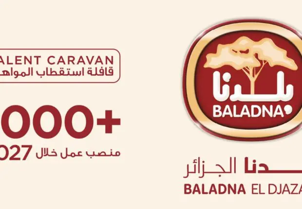 Plus de 1 000 postes ouverts : BALADNA lance sa première campagne nationale de recrutement