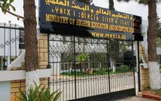 Universités en Algérie : les activités prolongées jusqu’à 21h dans six villes