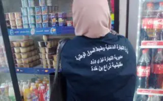 Tizi Ouzou : 77 commerces fermés et 2 tonnes de produits impropres saisies