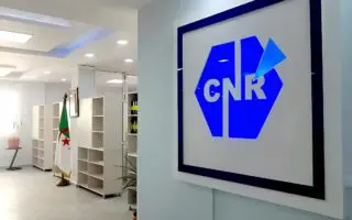 La CNR lance un nouvel outil pratique pour les retraités, accessible 24h/24 et 7j/7