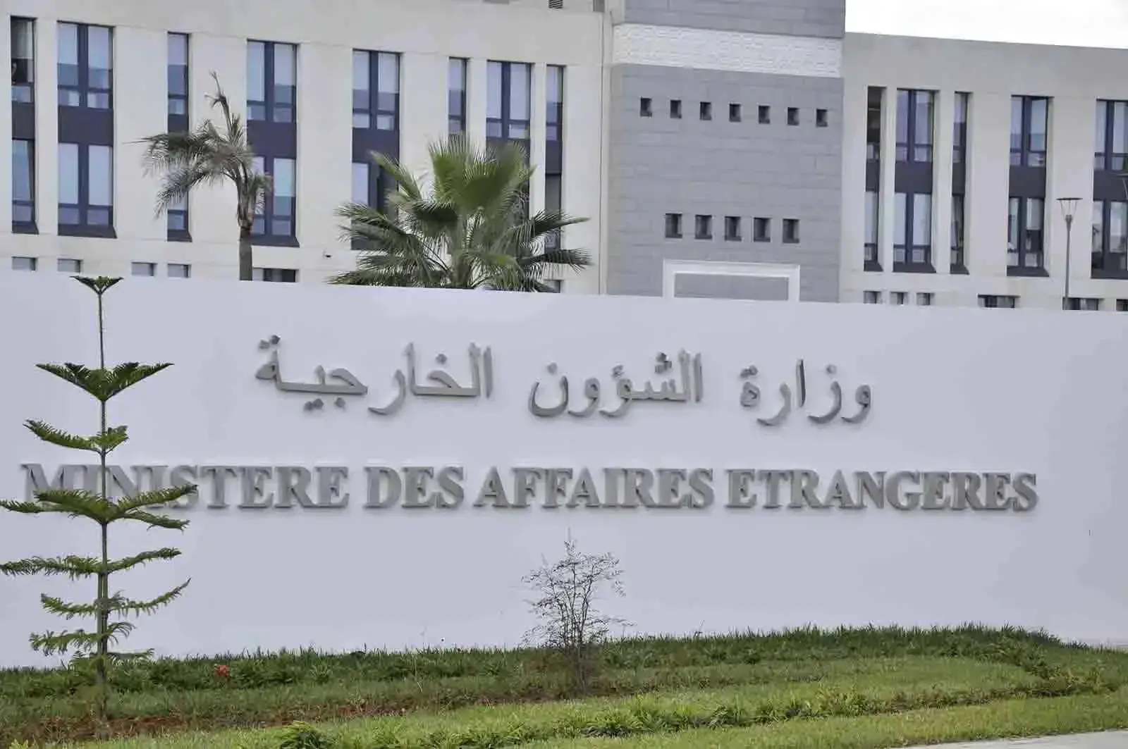 L’Algérie rompt ses relations diplomatiques avec les Émirats arabes unis