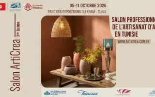 Artisanat en Tunisie : le salon ARTICREA 2026 prépare sa troisième édition à Tunis