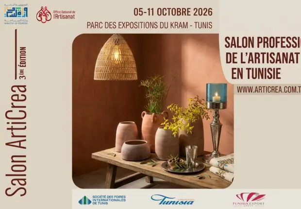 Artisanat en Tunisie : le salon ARTICREA 2026 prépare sa troisième édition à Tunis