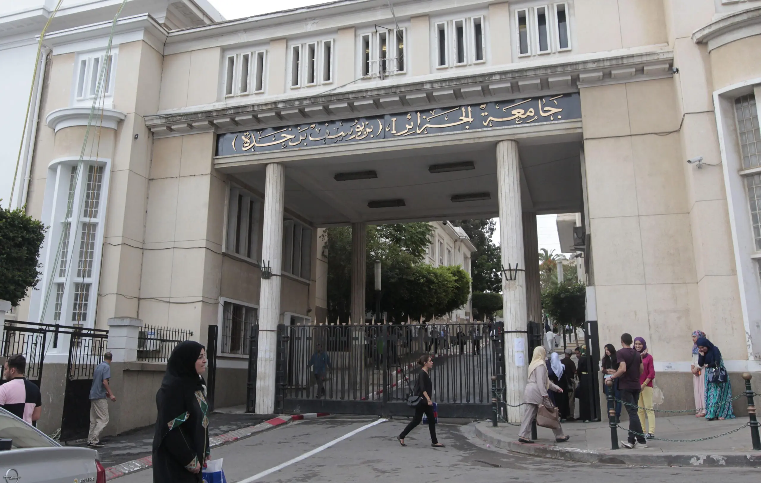 Rentrée universitaire du 22 septembre : bourse, 17 000 nouveaux lits… ce que prévoit l’ONOU