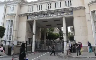 Rentrée universitaire du 22 septembre : bourse, 17 000 nouveaux lits… ce que prévoit l&rsquo;ONOU