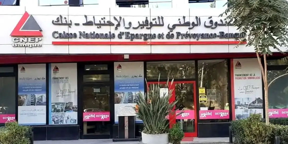 Epargne Progress : la CNEP-Banque lance une nouvelle formule d’épargne pour les particuliers
