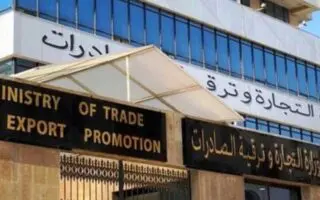 Importations en Algérie : le ministère du Commerce ouvre une enquête sur certaines demandes