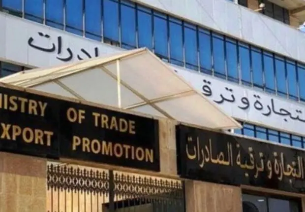 Importations en Algérie : le ministère du Commerce ouvre une enquête sur certaines demandes