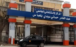 Intoxication collective à la chawarma : Panique à Sidi Bel Abbès après l&rsquo;hospitalisation de 21 personnes
