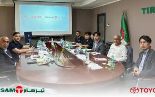 TIRSAM et TOYOTA explorent une coopération industrielle en Algérie
