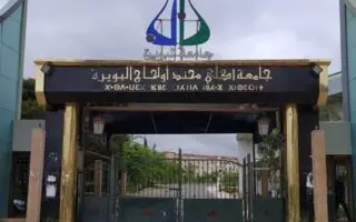 Violent accrochage à l&rsquo;Université de Bouira : l&rsquo;administration fait le point