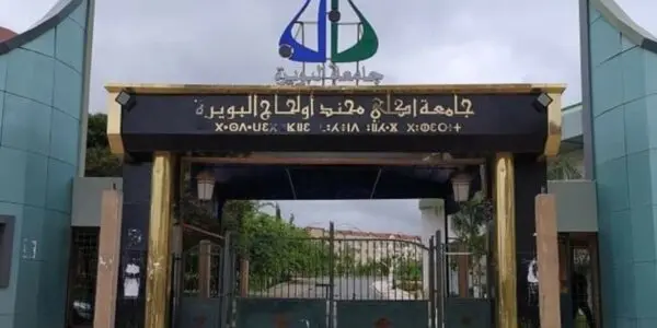 Violent accrochage à l&rsquo;Université de Bouira : l&rsquo;administration fait le point