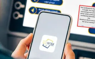 Message d&rsquo;erreur sur BaridiMob : Algérie Poste explique l&rsquo;origine du bug