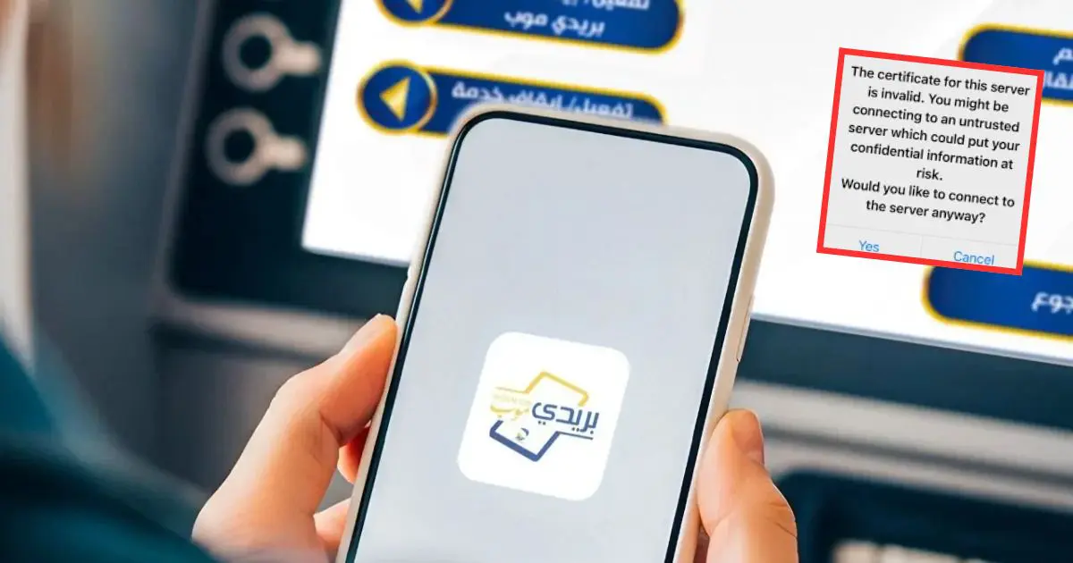 Message d’erreur sur BaridiMob : Algérie Poste explique l’origine du bug