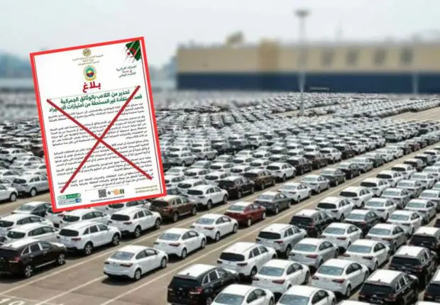 Importation de voitures : la Douane fait le point après les rumeurs
