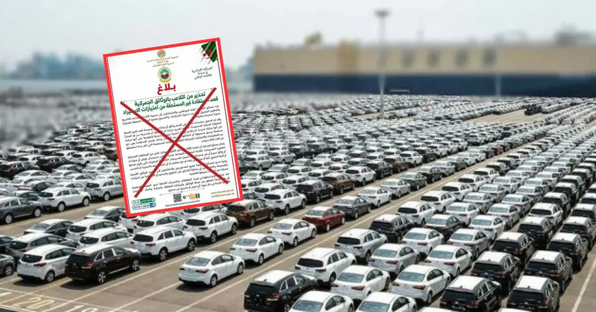Importation de voitures : la Douane fait le point après les rumeurs