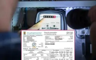 Votre facture d’électricité va-t-elle augmenter en 2027 ? Adjal répond