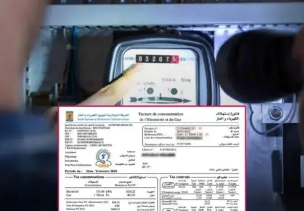 Votre facture d&rsquo;électricité va-t-elle augmenter en 2027 ? Adjal répond