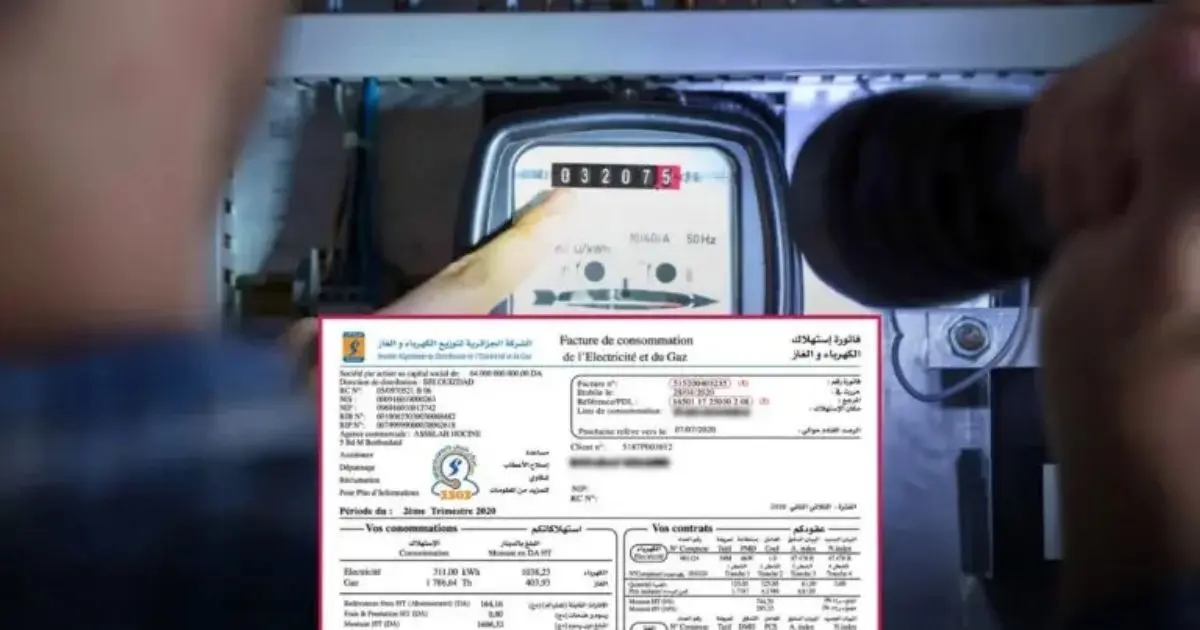 Votre facture d&rsquo;électricité va-t-elle augmenter en 2027 ? Adjal répond