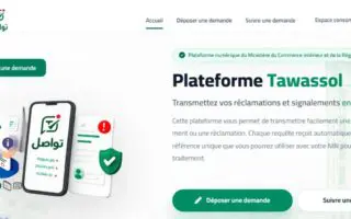 Plateforme Tawassol: comment signaler un commerçant qui n’affiche pas ses prix ou dépasse les plafonds ?