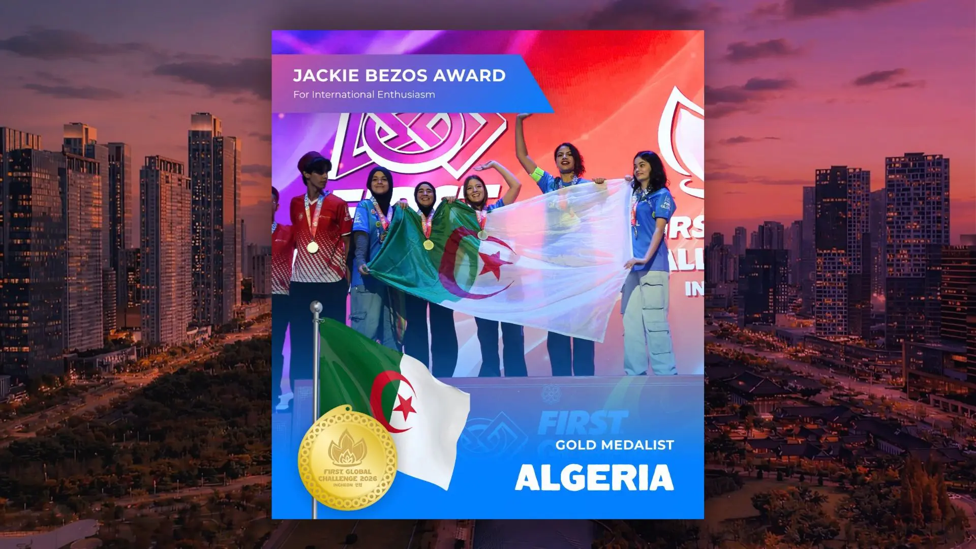 FIRST Global Challenge 2026 : l’équipe algérienne décroche une médaille d’or en Corée du Sud