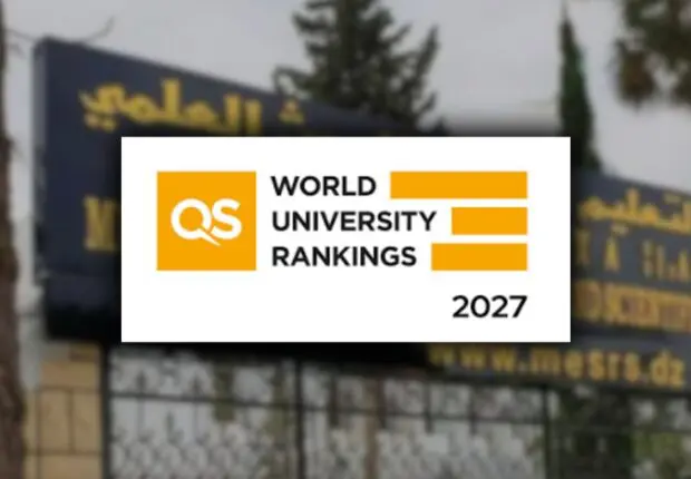 Classement QS 2027 : L’Algérie en tête du monde arabe avec 50 universités classées
