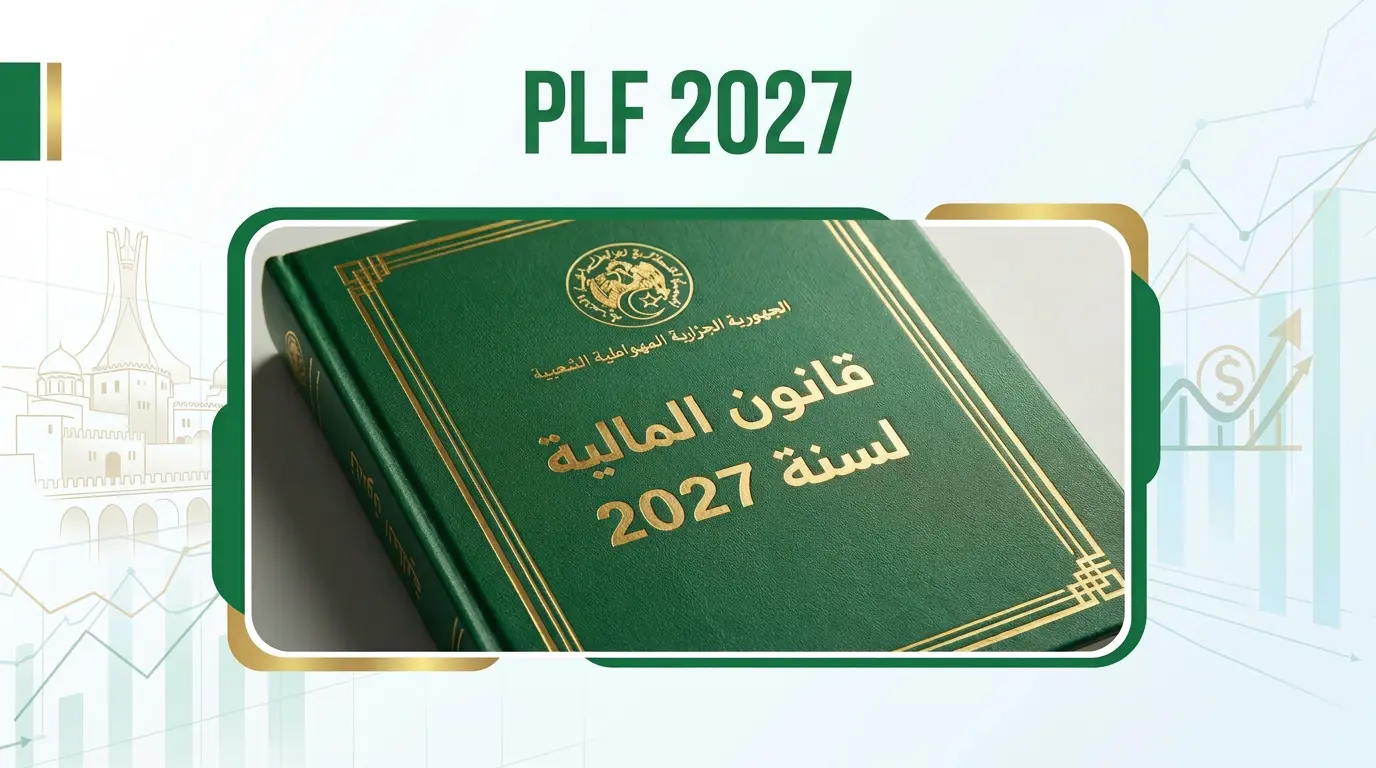 Impôts 2027 : ni nouveau taux ni nouvelle taxe, selon la DGI