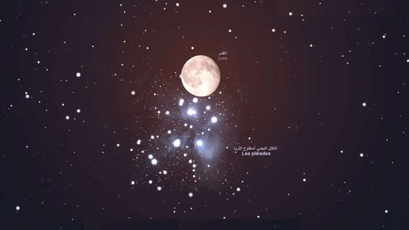 La Lune rencontre les Pléiades ce soir : un spectacle magique à admirer à l’œil nu !