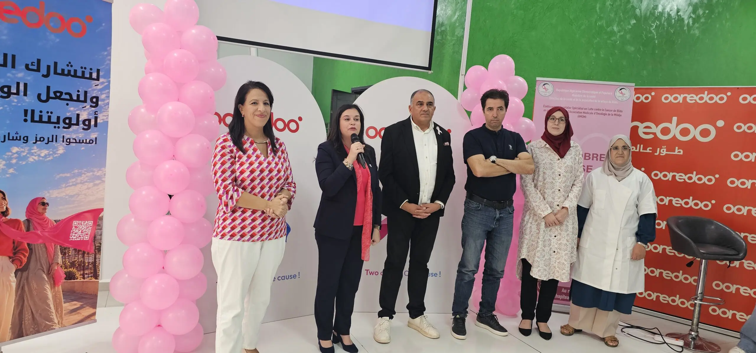 Ooredoo Algérie renforce son engagement en faveur de la prévention du cancer du sein