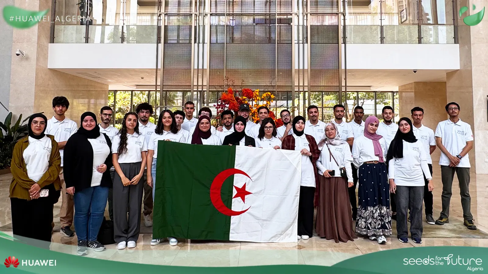 Shenzhen accueille 30 jeunes Algériens du programme Seeds for the Future de Huawei