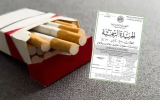 300 m² minimum, agrément… le secteur du tabac soumis à de nouvelles exigences
