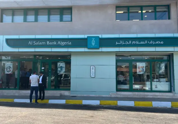 MySalam+, WimPay, Harfati : Al Salam Bank Algérie présente ses solutions de financement