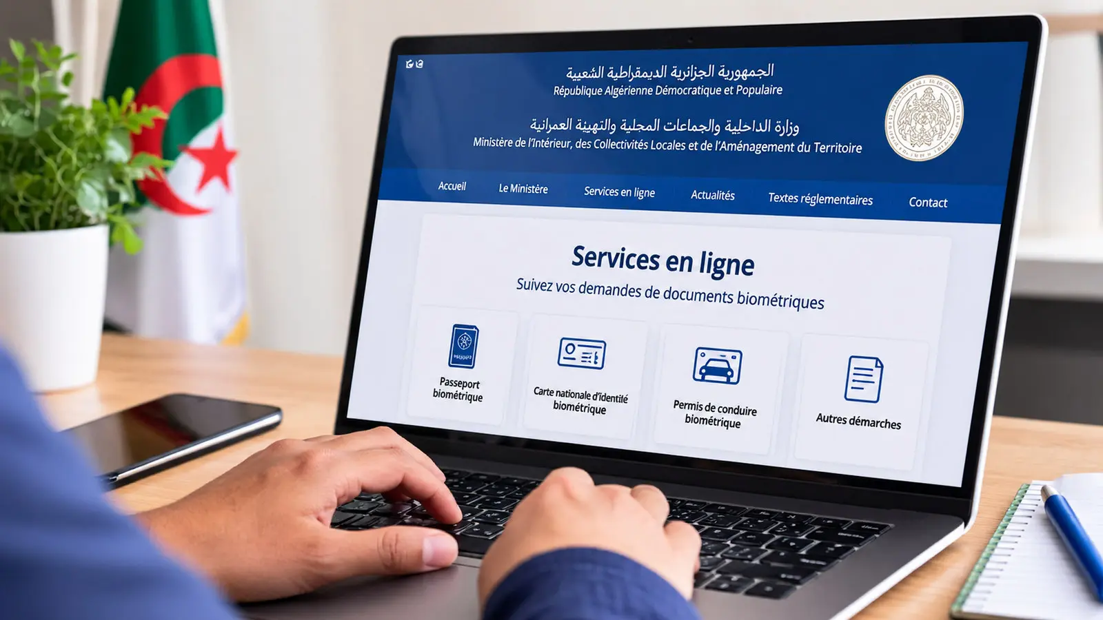 Passeport, carte d’identité, permis : comment suivre votre demande en ligne en Algérie ?
