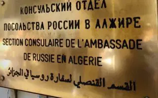 Visa Russie en Algérie : l’ambassade change la procédure de dépôt des demandes