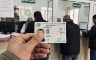 Carte d’identité biométrique : renouvellement, perte ou vol, le dossier à déposer