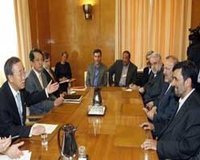 Conférence de l’ONU sur le racisme