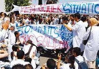 Alger, la faculté de médecine paralysée par une grève