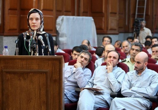 Procès en Iran: la presse conservatrice fustige les pays étrangers