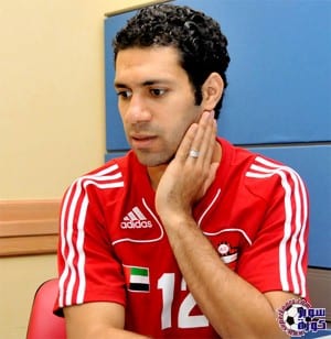 Abd Rabbou out