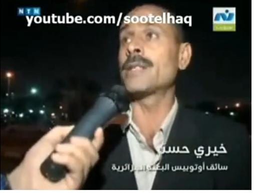 Déclarations mensongères du chauffeur du bus de l&rsquo;équipe nationale d&rsquo;Algérie