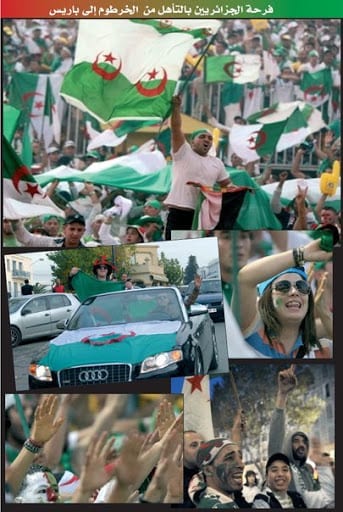 Des millions d’Algériens sont sortis fêter la victoire : «Allahou Akbar, Shehata mat !»