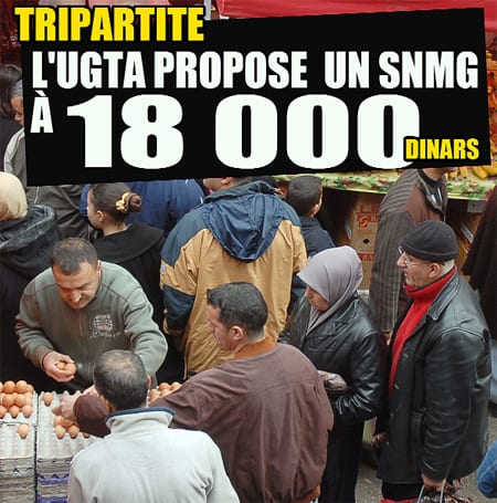 L&rsquo;UGTA propose un SNMG à 18 000 dinars