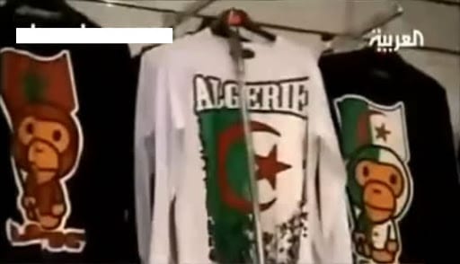 Reportage sur les supporters de l&rsquo;équipe nationale d&rsquo;Algérie à Marseille en France