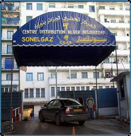 Sonelgaz : 3000 milliards de dinars à l&rsquo;horizon 2019