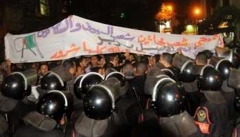 Violences au Caire : manifestation devant l’ambassade algérienne au Caire